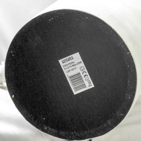 LSP-0517 Торшер Lussole Lgo 