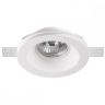 Светильник точечный с Led лампочками в комплекте Novotech 370475+Lamps 