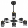 Люстра на штанге Lumion Virsava 8234/6C