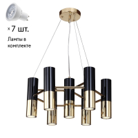 Подвесная люстра с лампочками  Favourite Ultra 1600-7P+Lamps Gu10