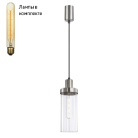 Подвесной светильник с лампочкой F-Promo 4363-1P+Lamps