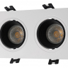 Встраиваемый светильник Denkirs Rodvig DK3072-WH+BK