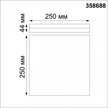 Накладной влагозащищённый светильник Pandora Novotech 358688 