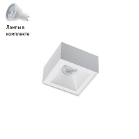 Светильник точечный с Led лампочками в комплекте Italline M01-1017 white+Lamps
