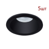 Комплект 5шт. Встраиваемый светильник Arte Lamp Helm A2869PL-1BK-5 