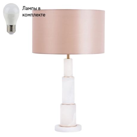 Настольная лампа в комплекте с лампочкой  Arte lamp A3588LT-1PB+Lamps 