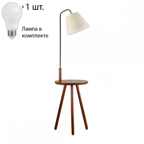 Торшер с лампочкой Odeon Light Kalda 4666/1F+Lamps 