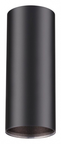 Накладной светильник Novotech Unite 370533 