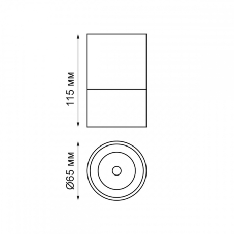 Накладной светильник Novotech Elina 370678 