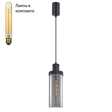 Подвесной светильник с лампочкой F-Promo 4364-1P+Lamps 