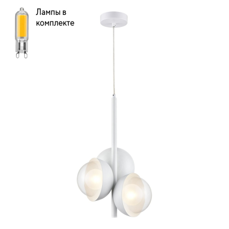 Светильник подвесной с Led лампочками в комплекте Velante 359-006-03+Lamps 