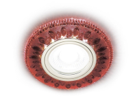 Встраиваемый светильник с LED подсветкой Light LED Ambrella light S305 RD