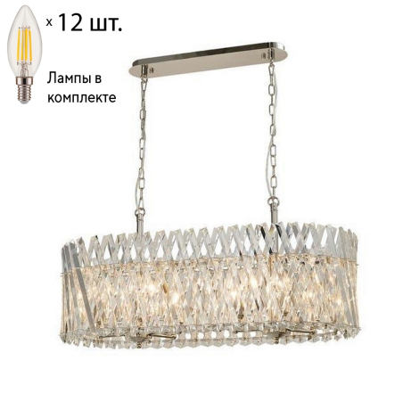 Люстра подвесная с лампочками APLOYT APL.808.03.12+Lamps 