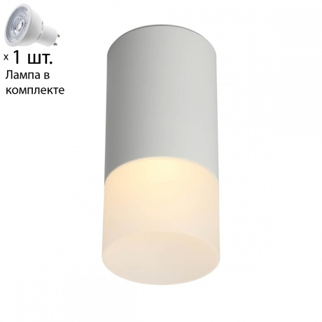 Светильник точечный с лампочкой Omnilux OML-100609-01+Lamps 