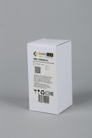 Светильник точечный с лампочкой Omnilux OML-100609-01+Lamps 