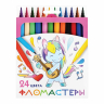 Нарушена упаковка! <653877> Фломастеры ПИФАГОР "ЕДИНОРОГ", 24 цвета, вентилируемый колпачок, 152450 (152450)