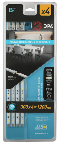 Нарушена упаковка!  <163719> Модульная система освещения ЭРА LM-4x2,5-840-B1 C0043308