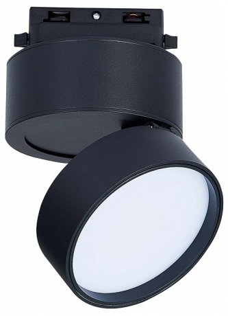 Светильник на штанге ST-Luce ST651 ST651.436.14 