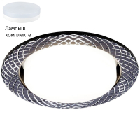 Встраиваемый светильник с лампочкой Ambrella light G818 BK+Lamps