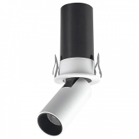 Встраиваемый светильник на штанге Mantra GARDA 9136