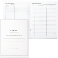 Подвесной светильник Globo Varus 15855