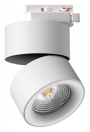 Светильник на штанге Novotech Groda 358786 