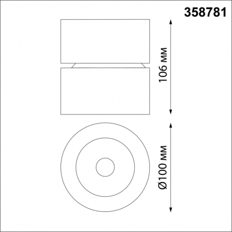 Накладной светодиодный светильник Novoteh Groda 358781 