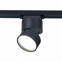 Светильник на штанге ST-Luce ST651 ST651.446.09