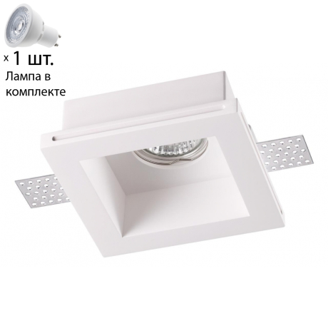 Точечный светильник с лампочкой Novotech 370473+Lamps 