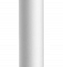 Подвесной светильник SIMPLE STORY 1152 1152-LED5PL 