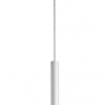 Подвесной светильник SIMPLE STORY 1152 1152-LED5PL 