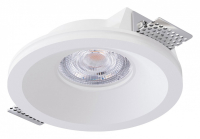 Встраиваемый светильник Arte Lamp Invisible A9287PL-1WH