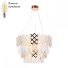 Люстра подвесная с лампочками Ambrella light TR5275+Lamps 