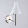 Бра Ambrella Light High Light Modern LH57127 