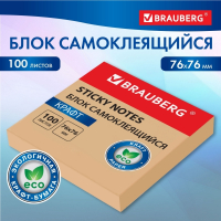 Нарушена упаковка! <652405> Блок самоклеящийся крафтовая бумага (стикеры) BRAUBERG KRAFT, 76х76 мм, 100 листов, 115203 (115203)