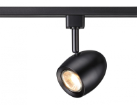 Однофазный светильник для шинопровода с лампочкой Novotech 370547+Lamps