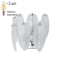 Настенный светильник с лампочками Favourite Beluta 3018-2W+Lamps E14 Свеча