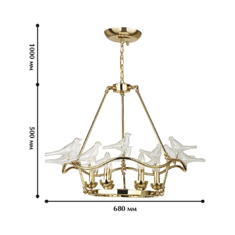 Витринный образец!  <45481> 1750-6P Подвесная люстра Favourite Pajaritos