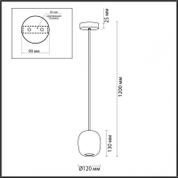 Подвесной светильник Odeon Light Ovali Pendant 5053/1G