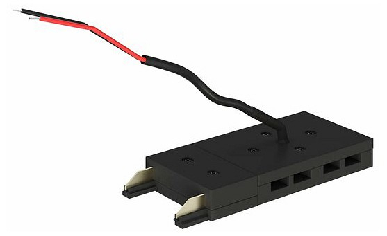 Токопровод концевой ST-Luce Skyflat ST067.409.20 