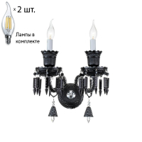 Бра с лампочками APLOYT APL.709.01.02+Lamps