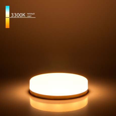 Светодиодная лампа GX53 15W 3300K (теплый) BLGX5313 Elektrostandard (a058807) 