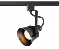 Однофазный светильник для шинопровода с лампочкой Novotech 370548+Lamps