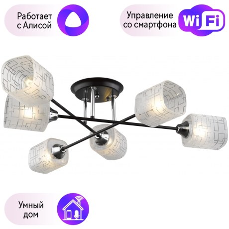 Потолочная люстра Velante с поддержкой Алиса 703-127-06-A 