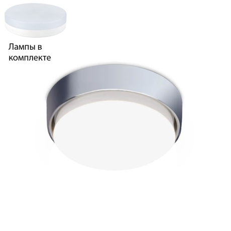 Встраиваемый светильник с лампочкой Ambrella light G102 СH+Lamps 