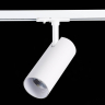 Однофазный LED светильник 15W 4000K для трека Mono St-Luce ST350.546.15.24 