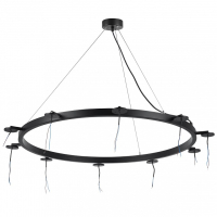 Основание на подвесе Lightstar Rullo 571020