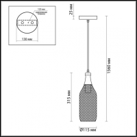 Нарушена упаковка! <42577> 3353/1 Подвесной светильник Odeon Light Bottle