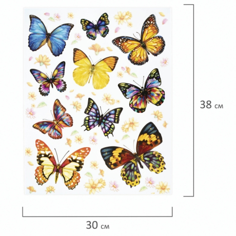 Нарушена упаковка!  <320254> Украшение для окон и стекла ЗОЛОТАЯ СКАЗКА "Бабочки 4", 30х38 см, ПВХ, 591234 (591234)