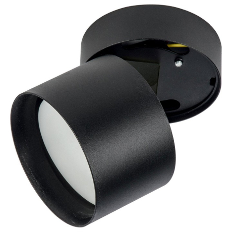 Светильник на штанге Fametto Sotto UL-00009783 